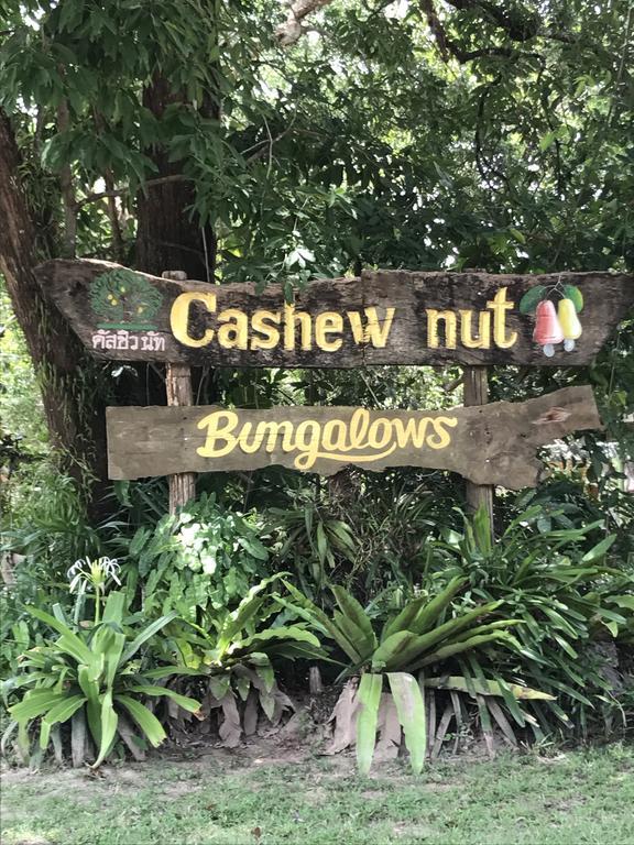 Cashew Nut Bungalows Hotel Ao Nang Exterior photo